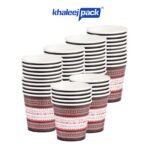 papercup2.5oz28529.jpg