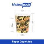 Paper Cups 6.5 oz