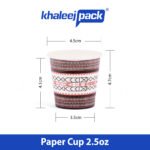 paper cup 2.5oz