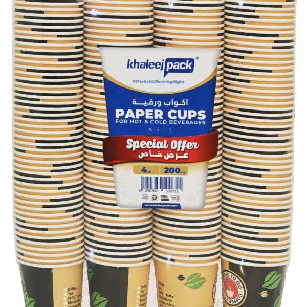 4oz White Heavy Duty Cup Promo 200 pcs