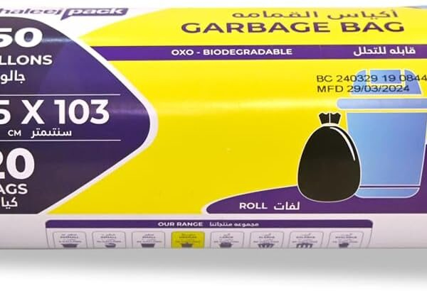 Garbage Bag Black  50 gallon - 20 Bags