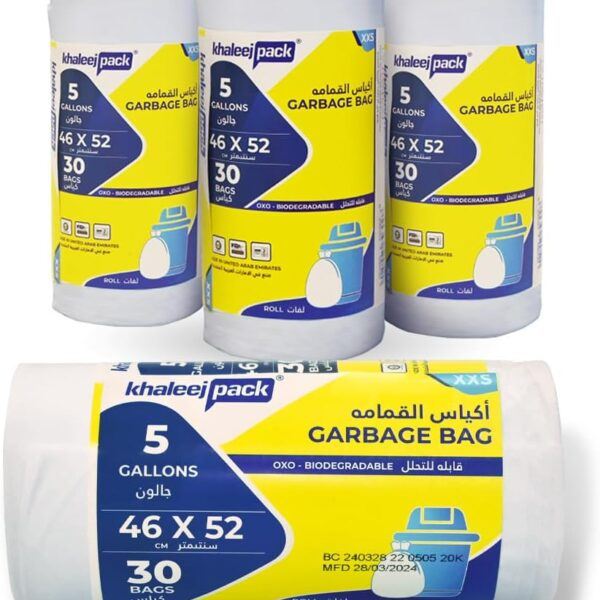 5 Gallon White Trash Bags – 90 Bags Value Pack