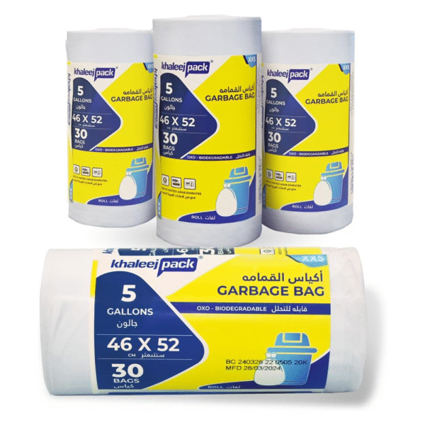 5 Gallon White Trash Bags – 90 Bags Value Pack 5 Gallon White Trash Bags – 90 Bags Value Pack