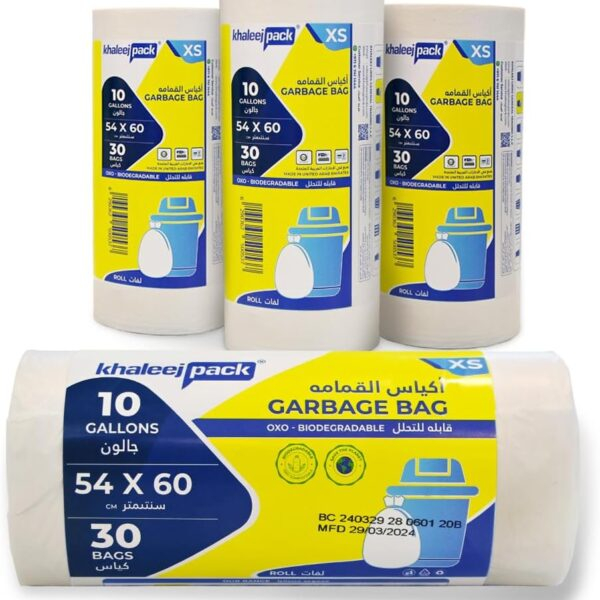 Trash Bag white 10 gallon - Bin linear 90 Bags Offer Pack