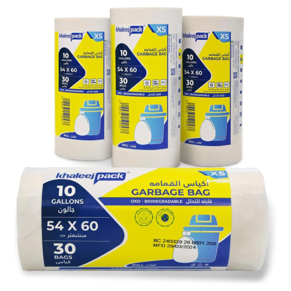 10 Gallon Trash Bag White – Bin Liner 90 Pack