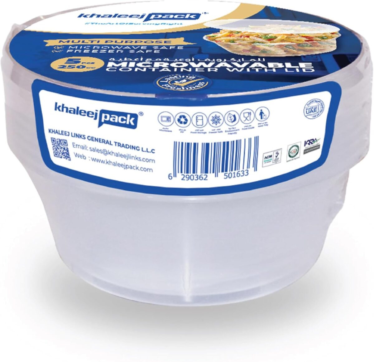 250ml Microwaveable Round Food Containers with Lids – 5 pcs - Image 1