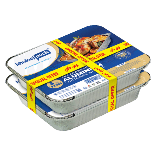 Aluminium Food Storage Container 3650 ML Pack of 6