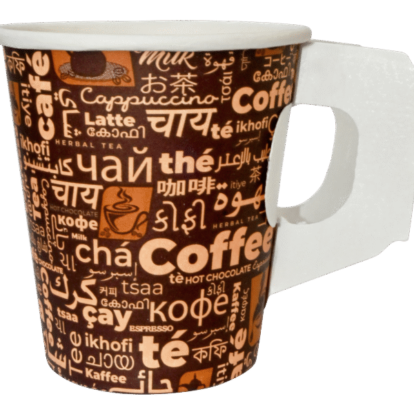 7oz single wall cup with handle - 50 pcs