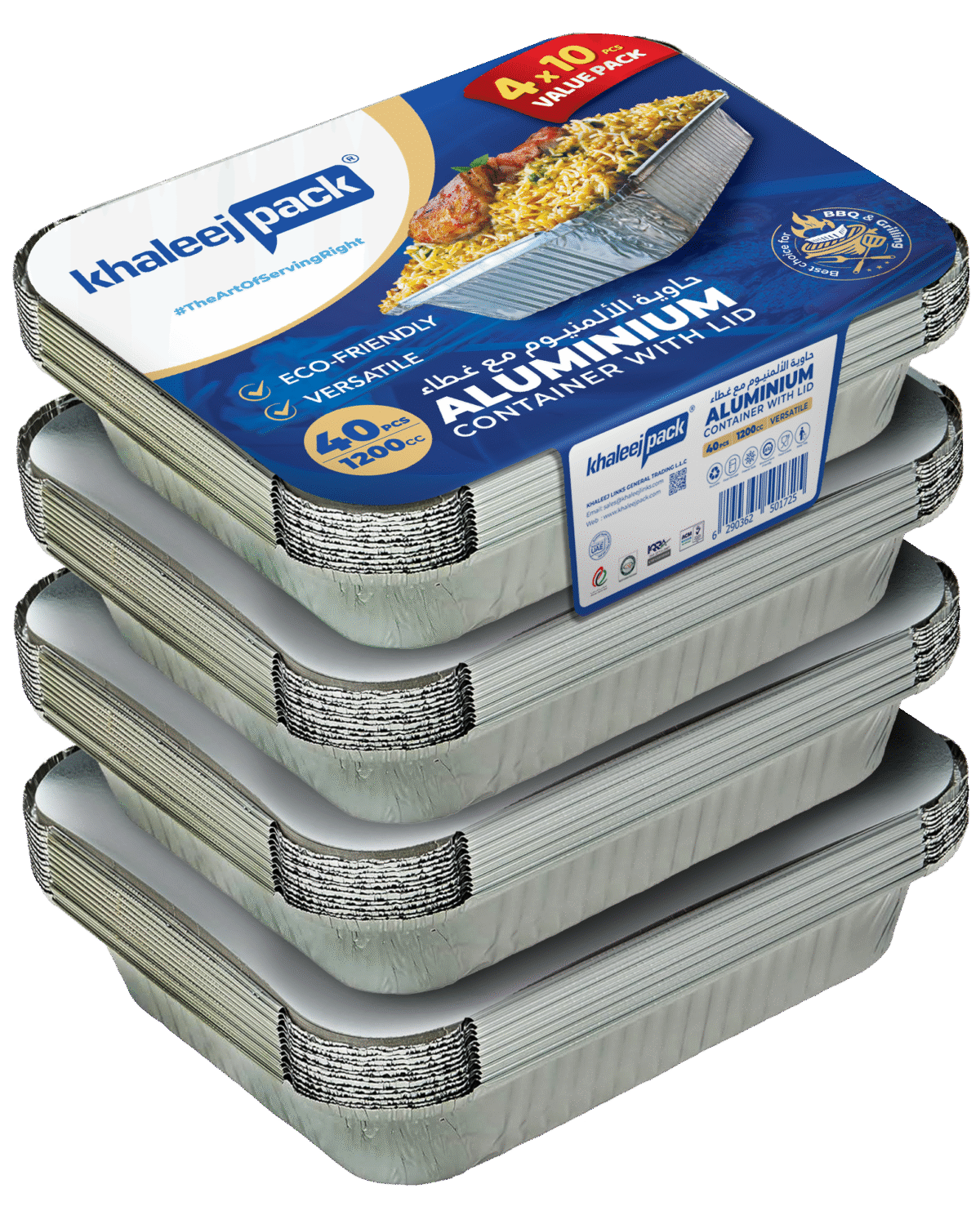 Aluminium Food Storage Container 1200 ML Pack of 40
