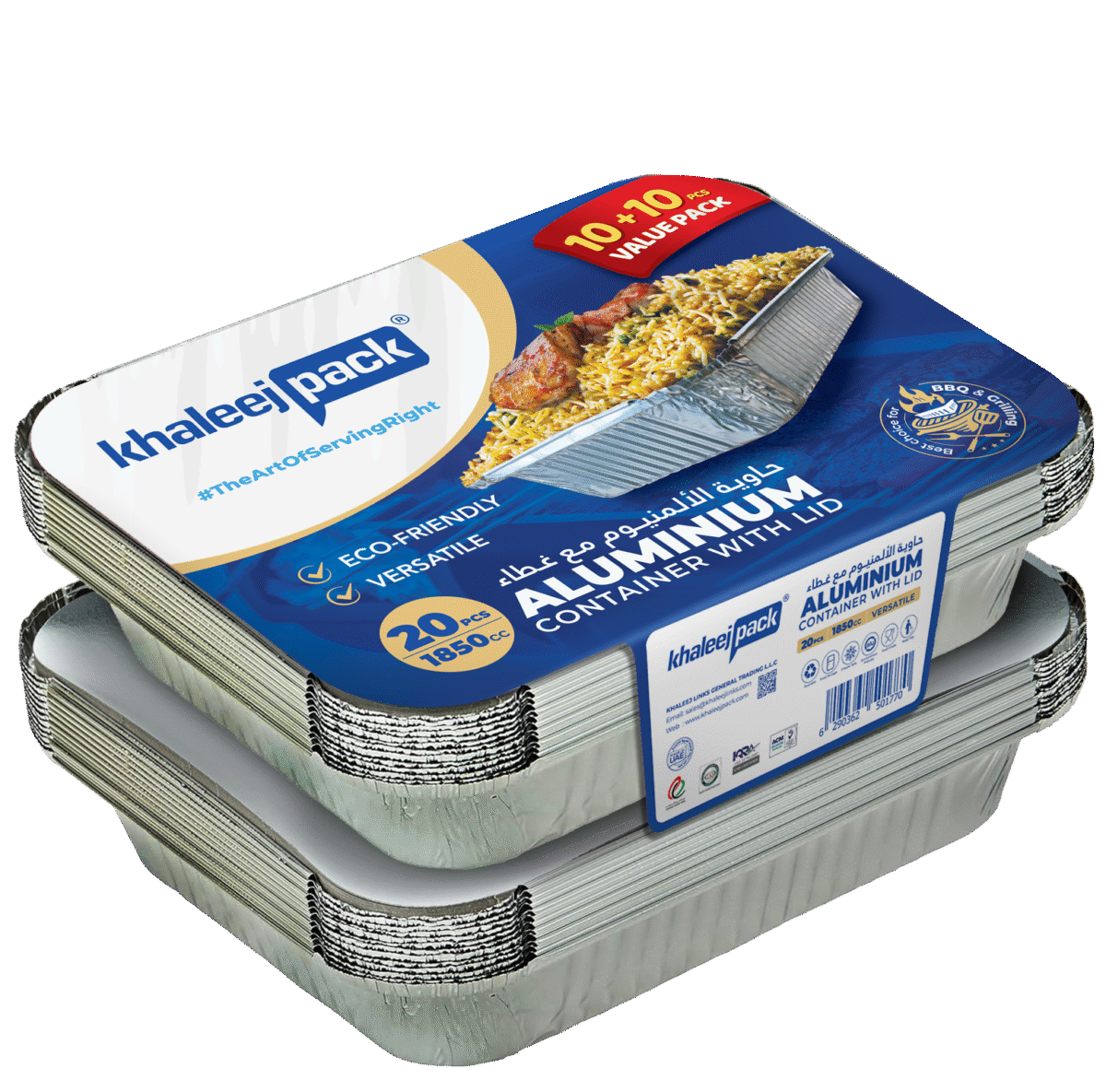Aluminium Food Storage Container 1850 ML Pack of 20
