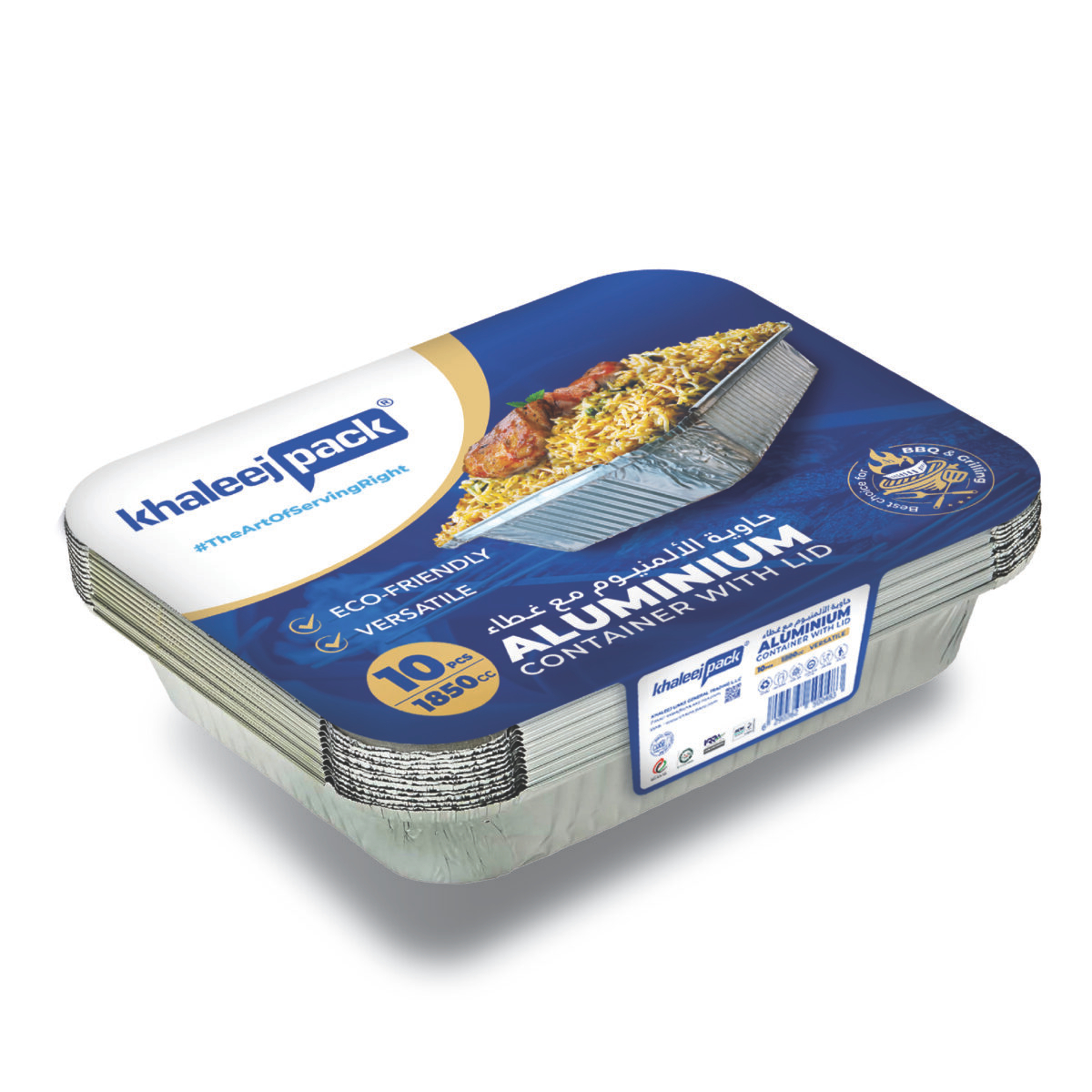 Disposable Aluminium Food Container 1850ml Pack of 10 - Image 1