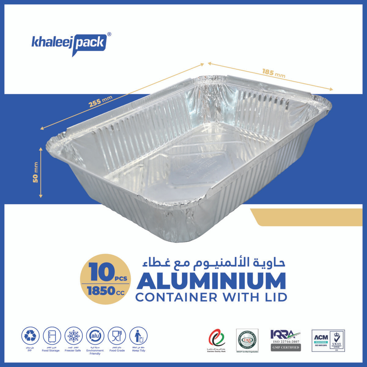 Aluminium Food Storage Container 1850 ML Pack of 10 - Image 5