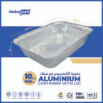 Aluminium Food Storage Container 1850 ML Pack of 10 - Image 5