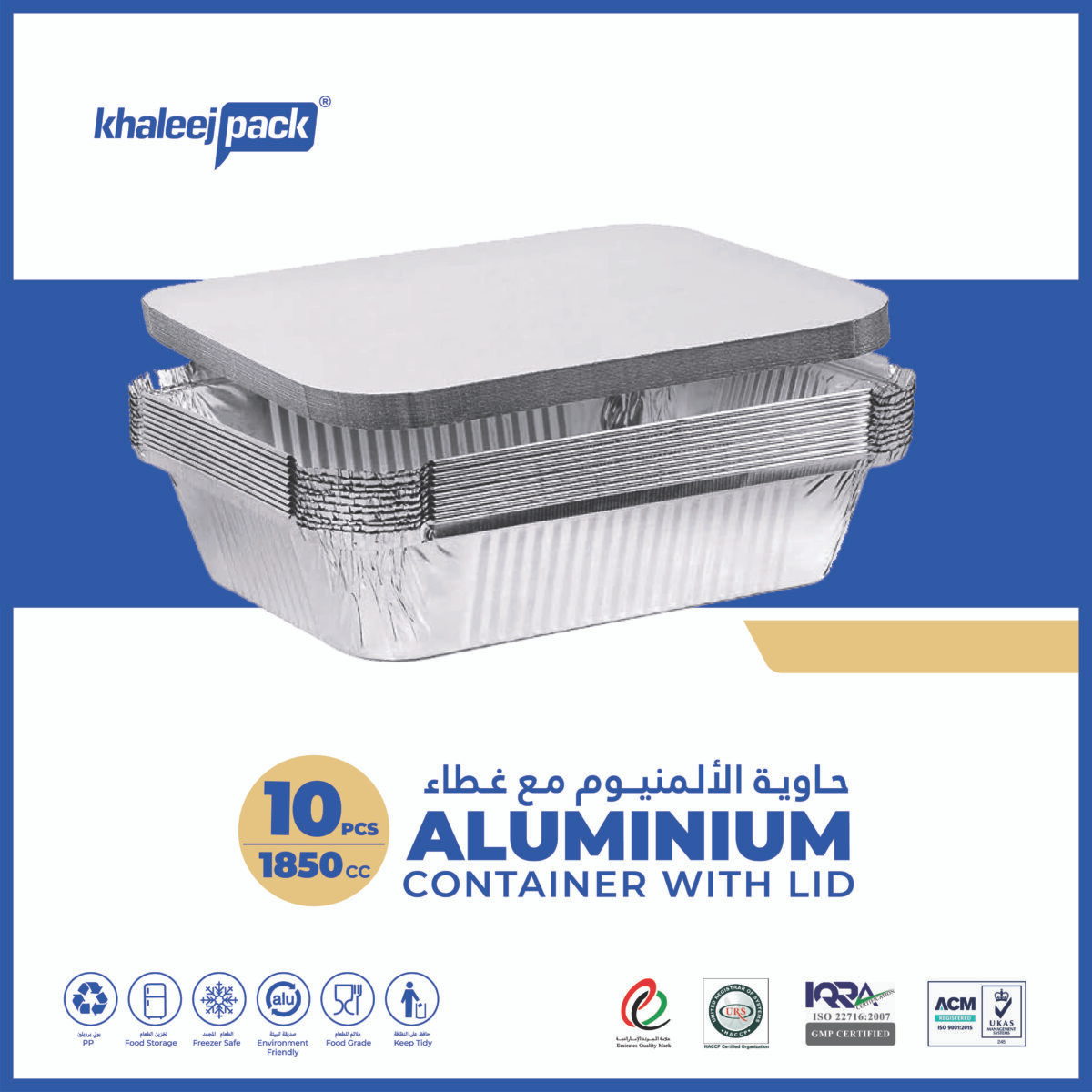 Aluminium Food Storage Container 1850 ML Pack of 10 - Image 6