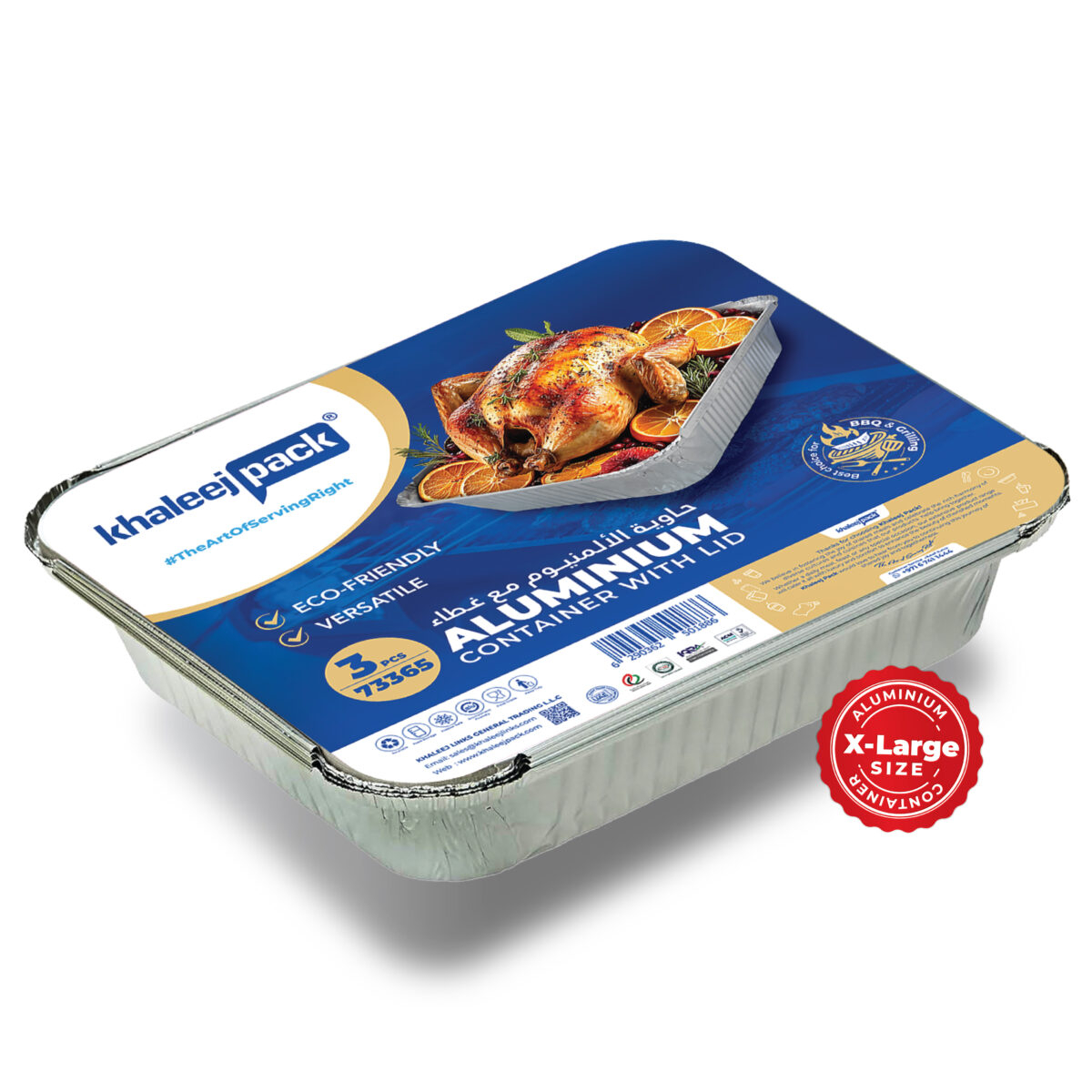 Disposable Aluminium Food Container 3650ml Pack of 3 - Image 1