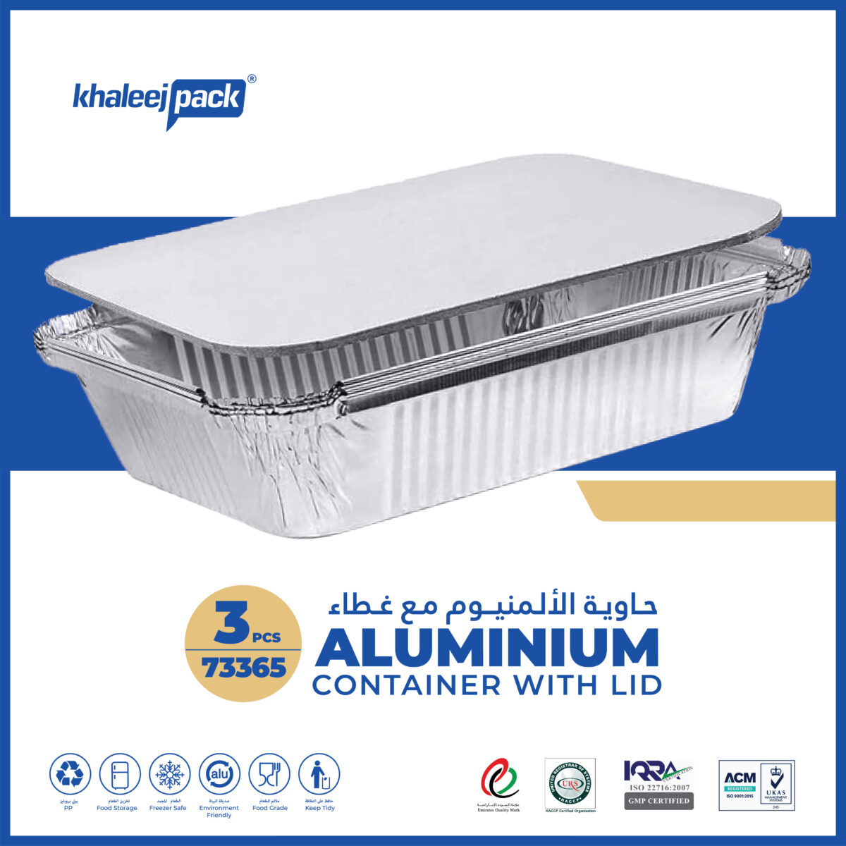 Aluminium Food Storage Container 3650 ML Pack of 3 - Image 6