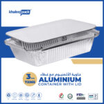 Aluminium Food Storage Container 3650 ML Pack of 3 - Image 6