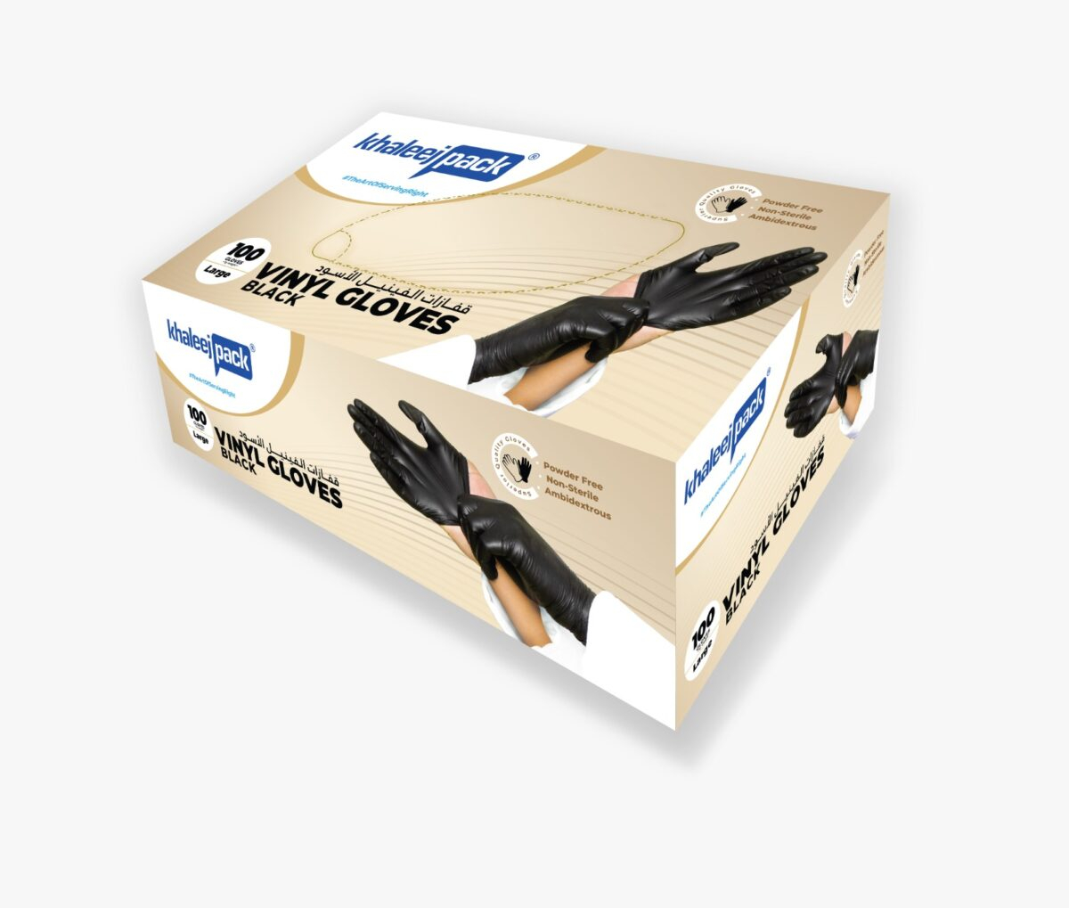 Disposable Black Vinyl Gloves XL Pack of 100 - Image 1