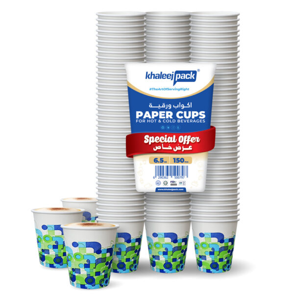 6.5 oz Heavy Duty Printed Promo - 150 pcs