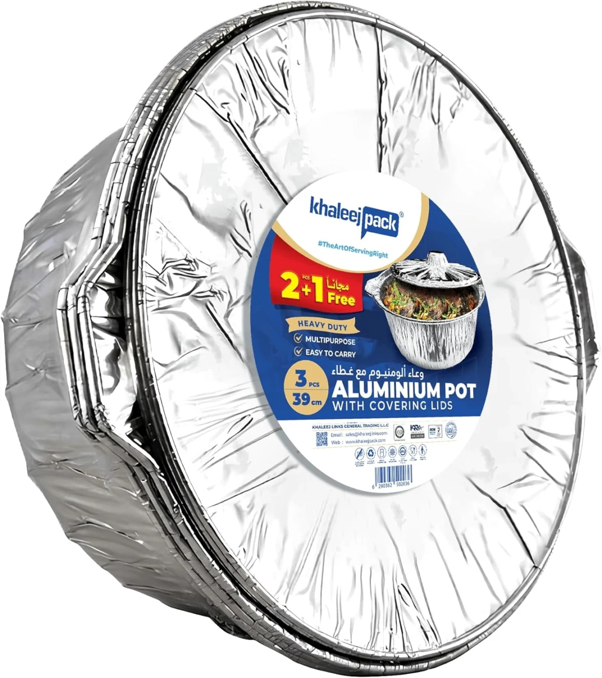 39 3 Heavy-Duty Aluminium Cooking Pot Pack of 3 - Image 1